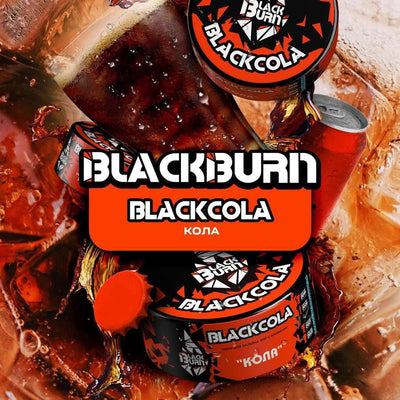 Black Burn Tobacco 100g- Black Cola