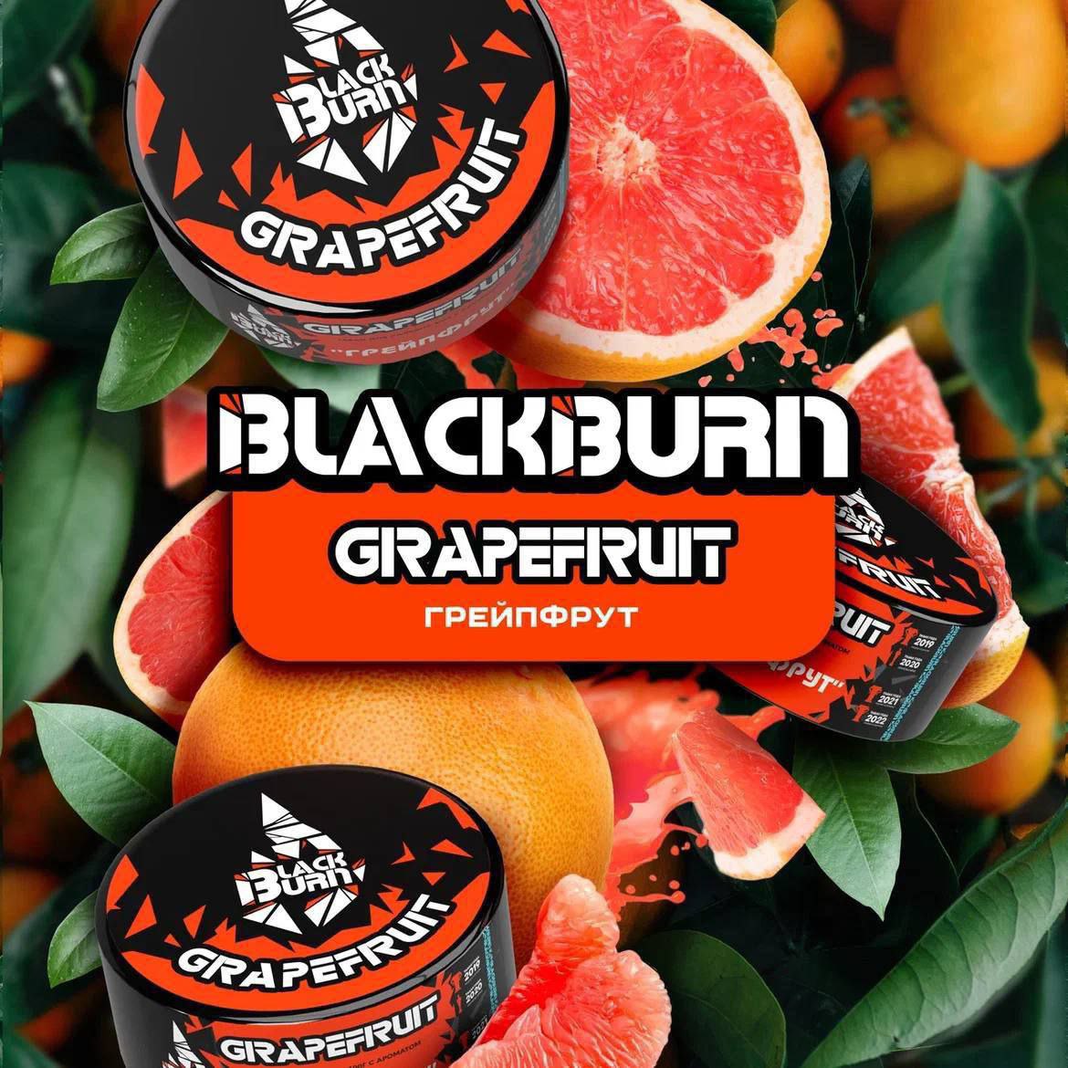 Black Burn Tobacco 200g- Grapefruit