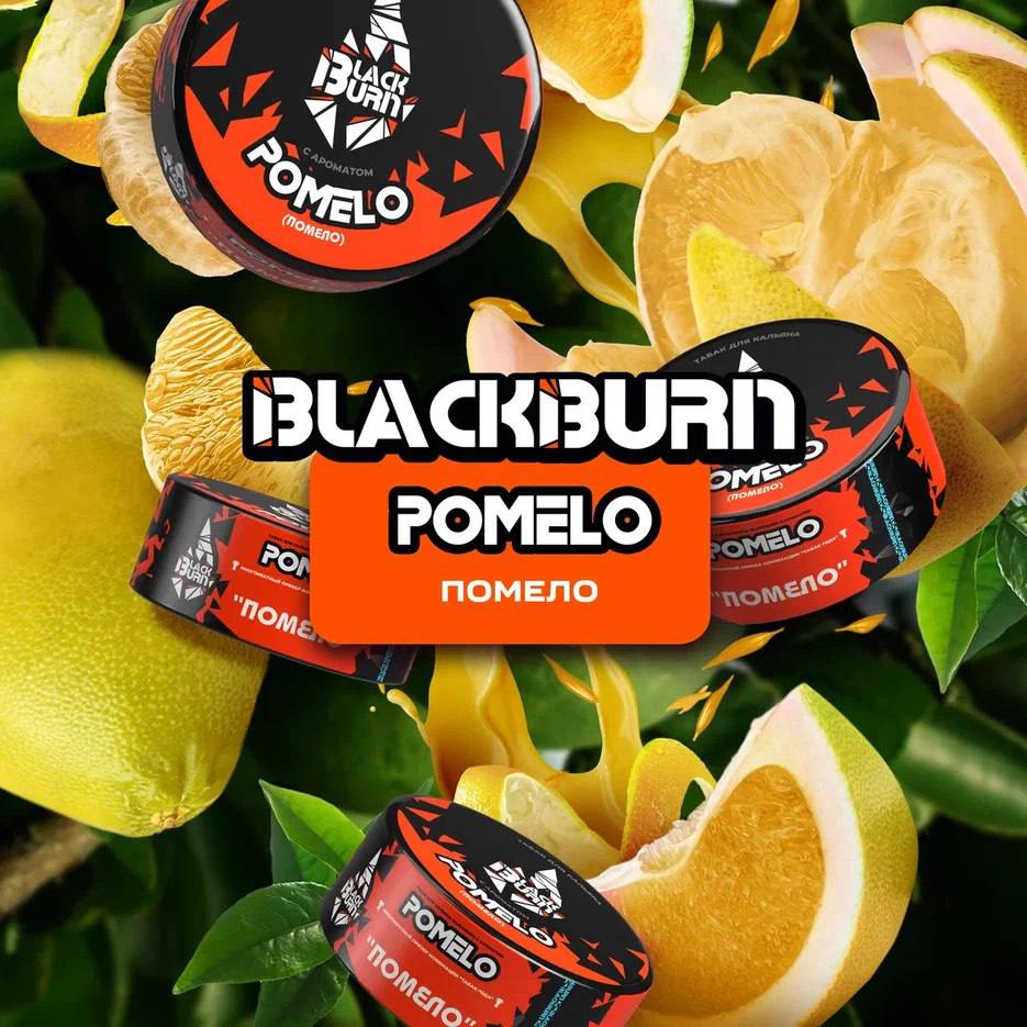 Black Burn Tobacco 100g- Pomelo