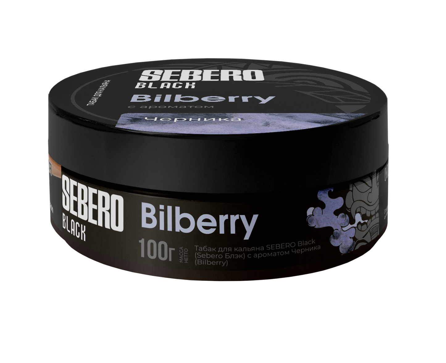 Sebero Black Line 100g Tobacco