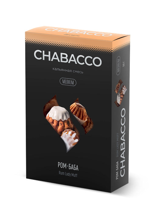 Chabacco Flavored Tea Leaf 50g