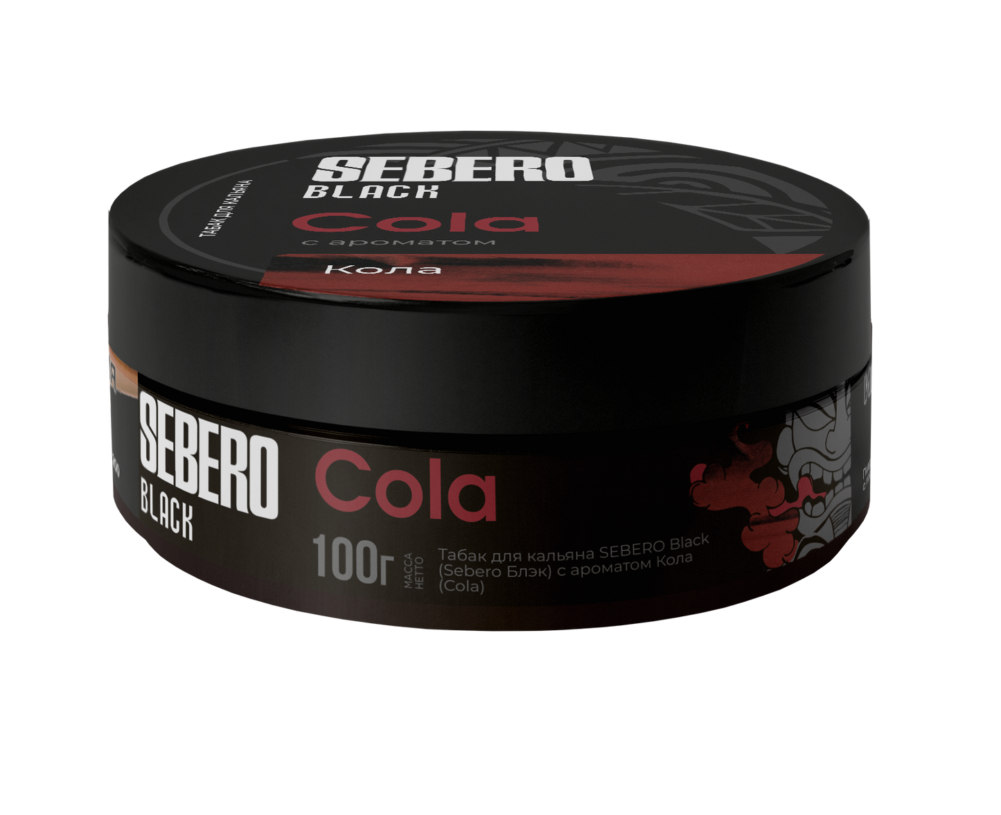 Sebero Black Line 100g Tobacco