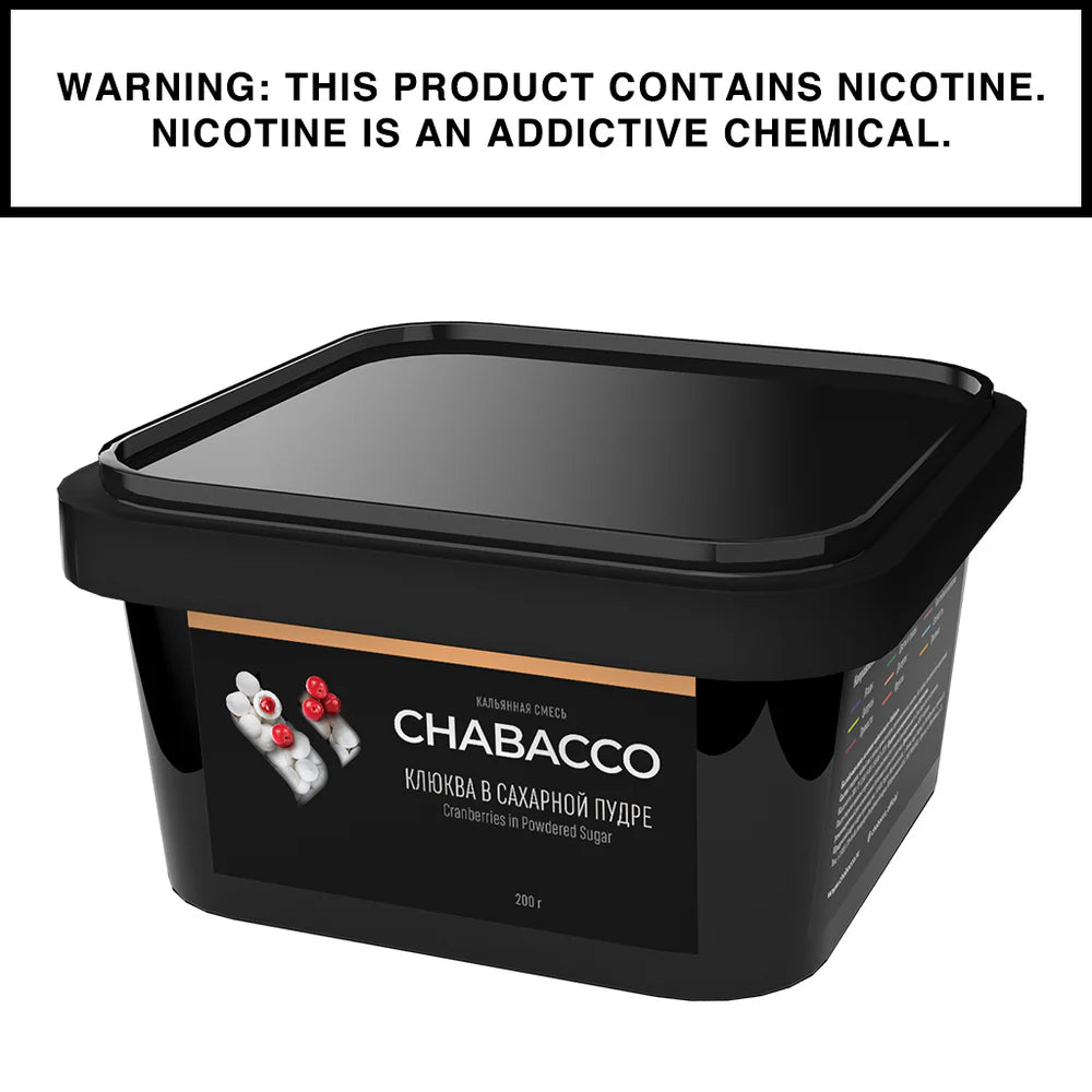 Chabacco Flavored Tea Leaf 200g