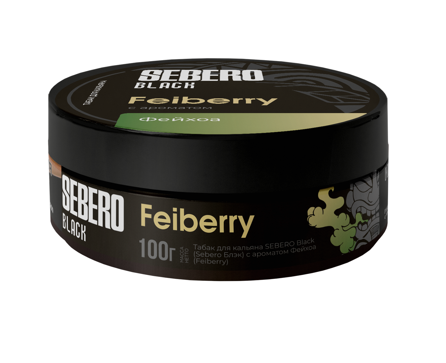 Sebero Black Line 100g Tobacco