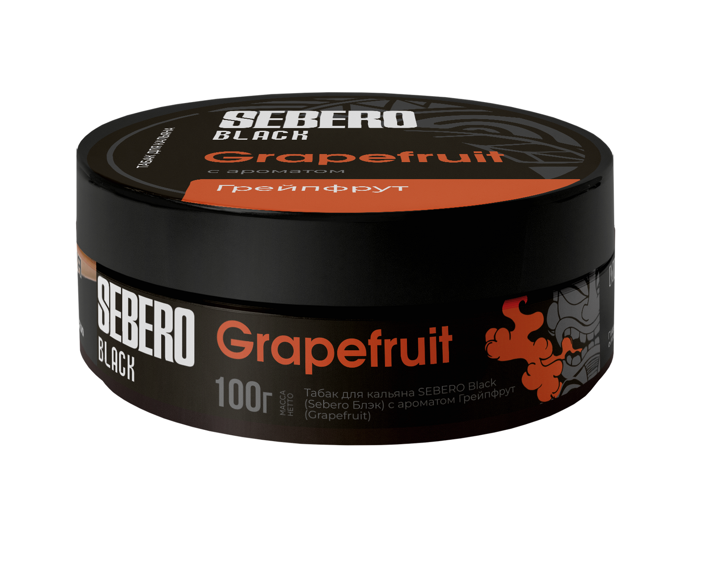 Sebero Black Line 100g Tobacco