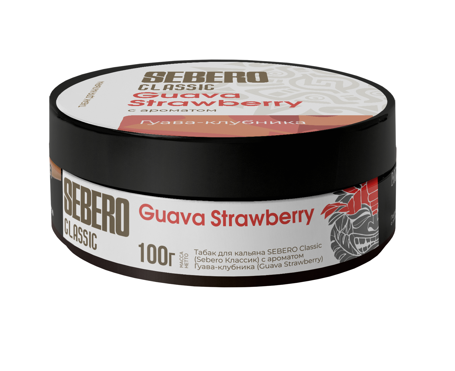 guava tobacco NU Vadra Guava Gold Herbal Shisha