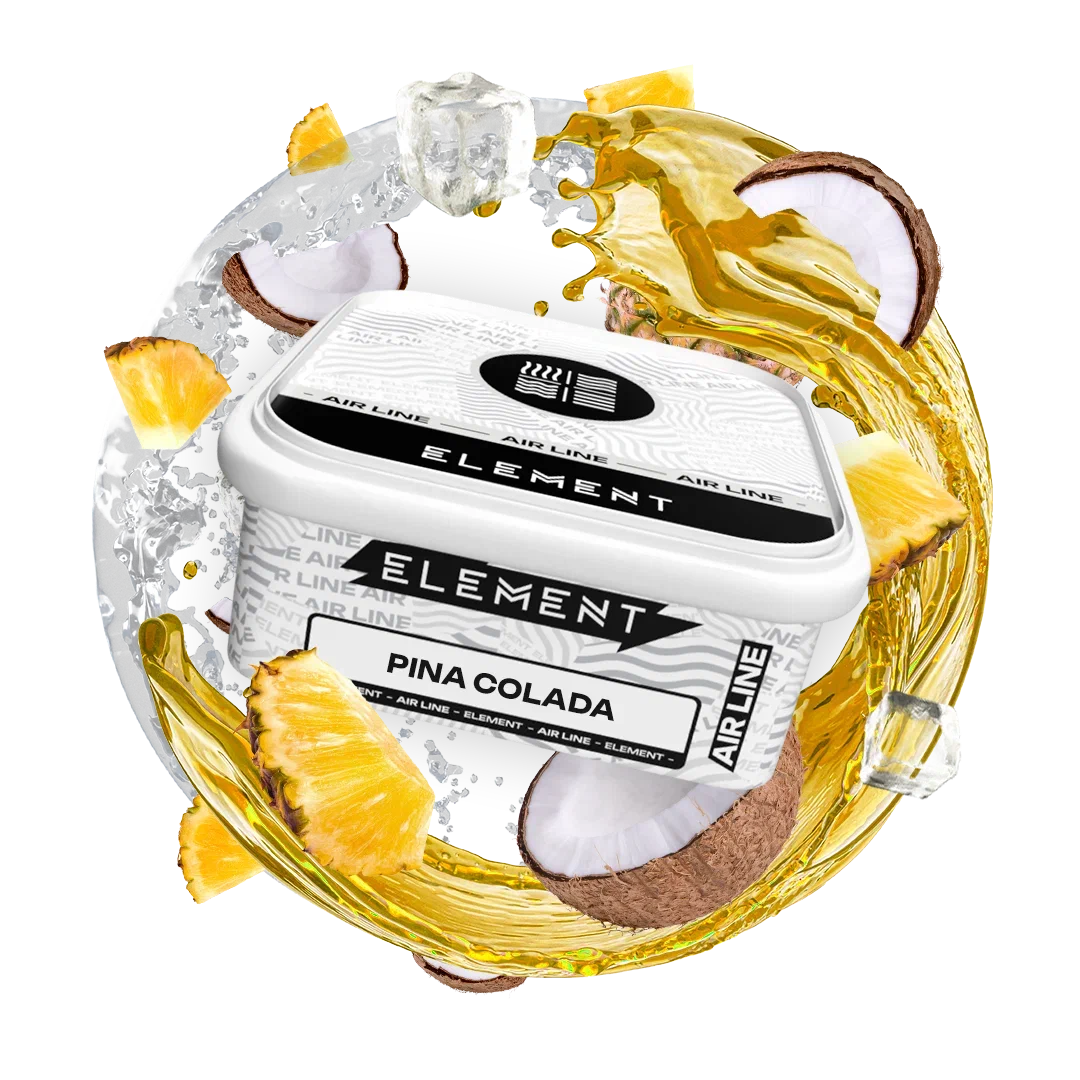 Element Air Line 200g