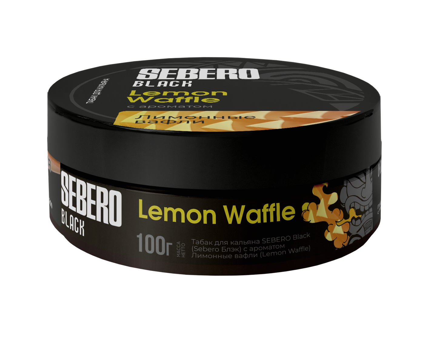 Sebero Black Line 100g Tobacco