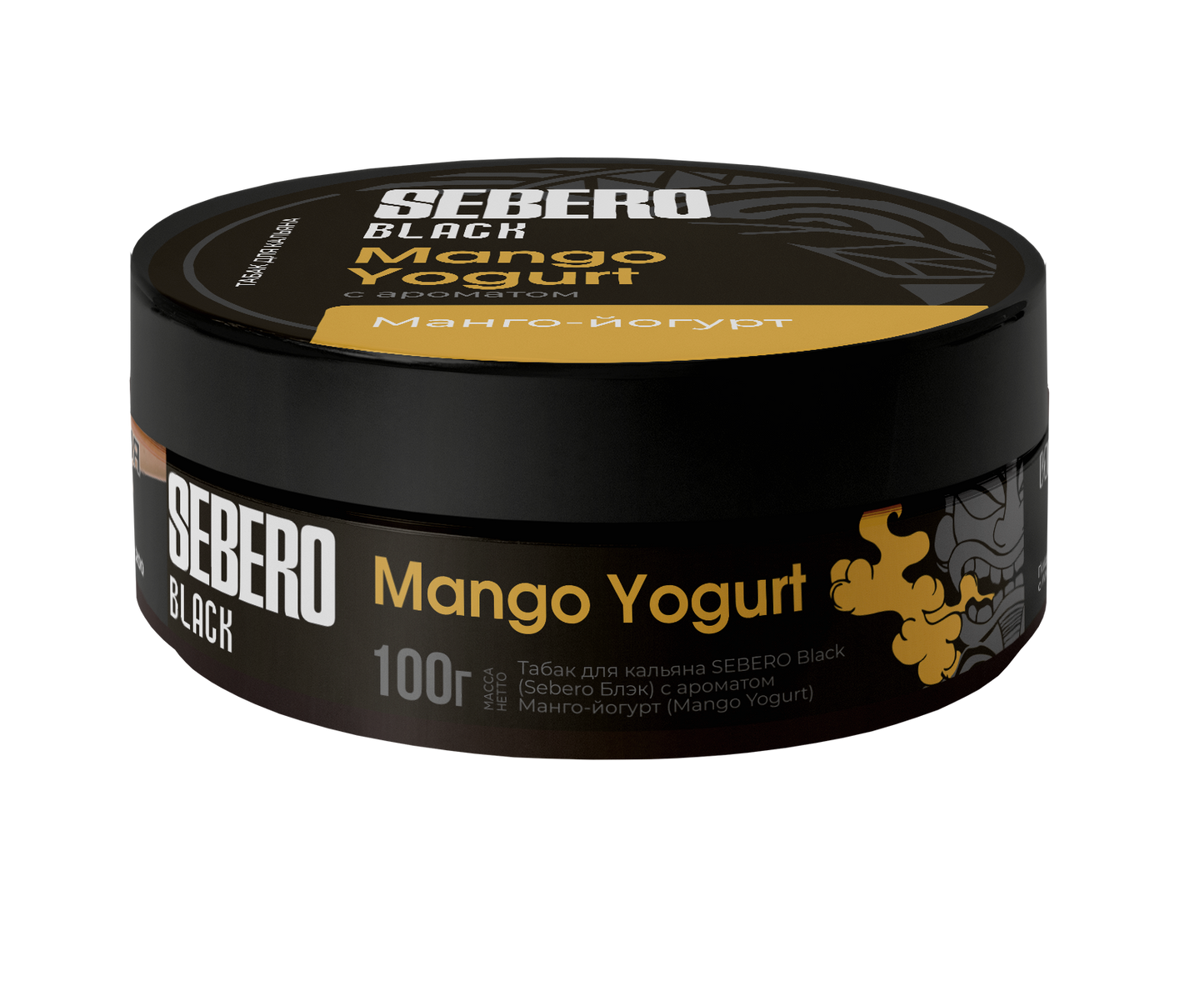 Sebero Black Line 100g Tobacco