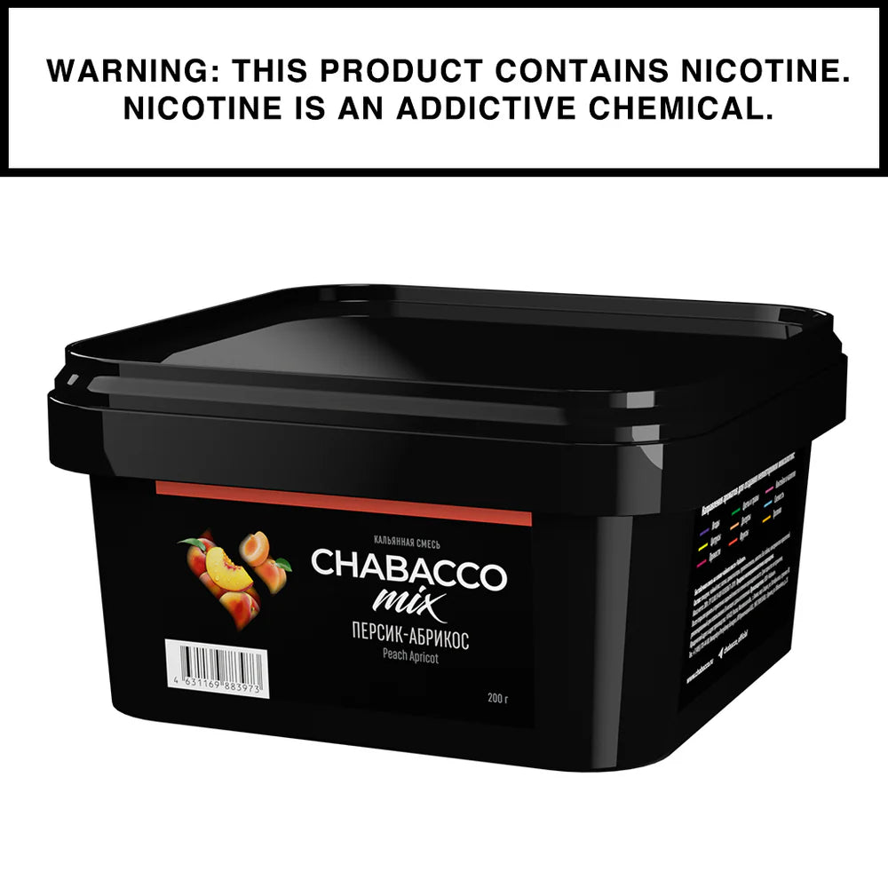 Chabacco Flavored Tea Leaf 200g