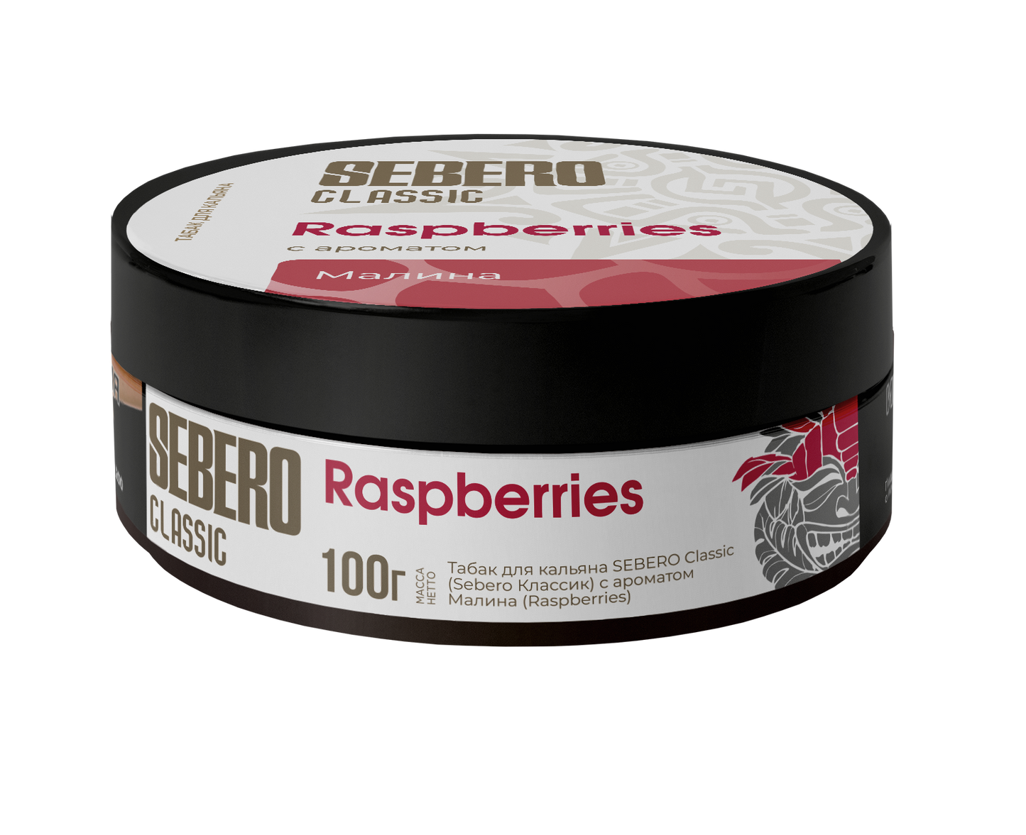 Sebero Classic Line 100g Tobacco