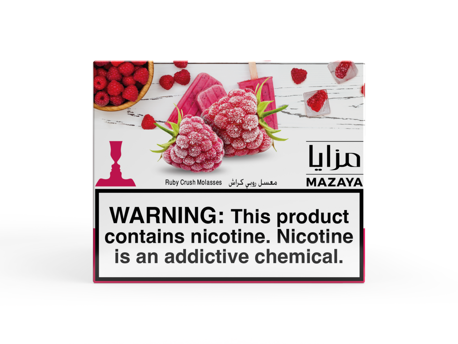 mazaya tobacco online Hookah - 250 gram Jar MAZAYA LEMON PACK 500