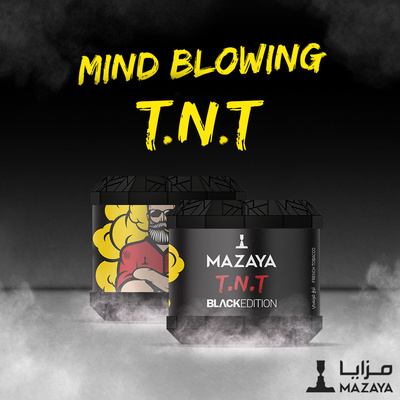 Mazaya Tobacco 250g Black Edition