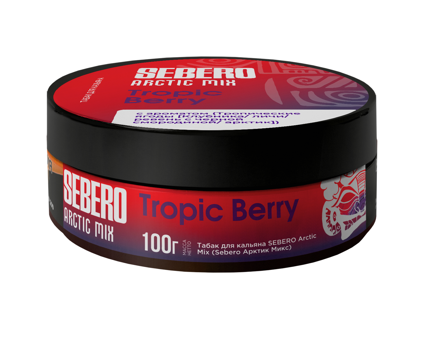 Sebero Artic Mix 100g Tobacco