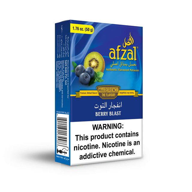 Afzal Tobacco 50g