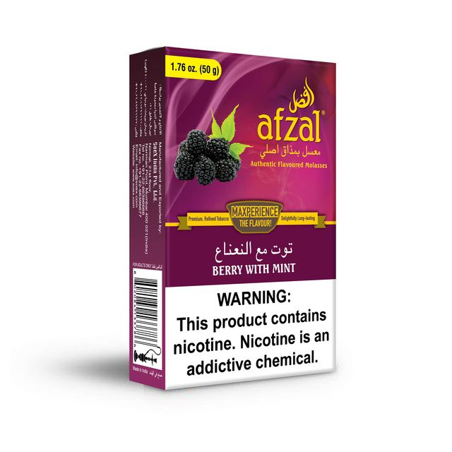 Afzal Tobacco 50g