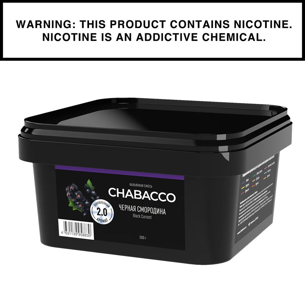 Chabacco Flavored Tea Leaf 200g