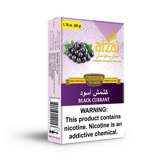 Afzal Tobacco 50g