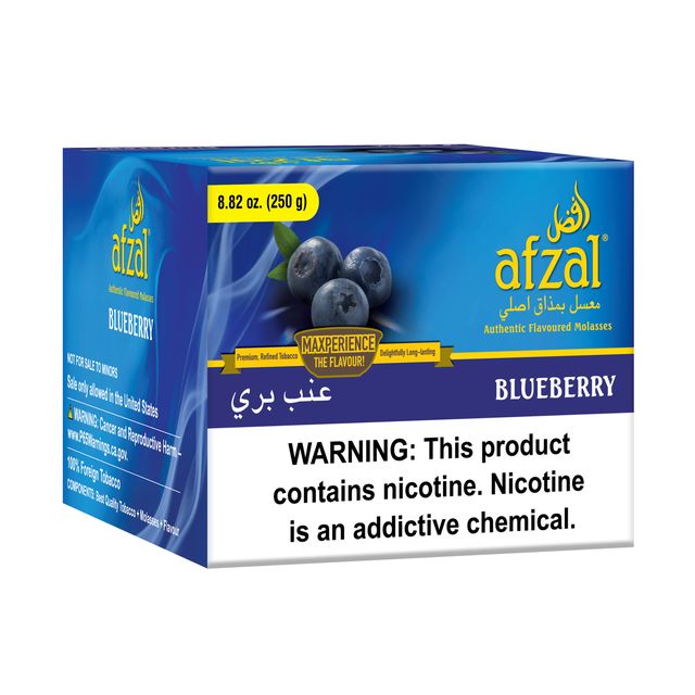 afzal tobacco price Afzal Tobacco 250g – 5StarHookah afzal tobacco price Afzal Tobacco 250g – 5StarHookah