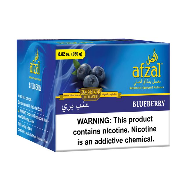 Afzal Tobacco 250g