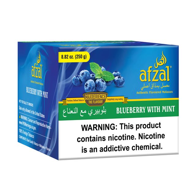 Afzal Tobacco 250g