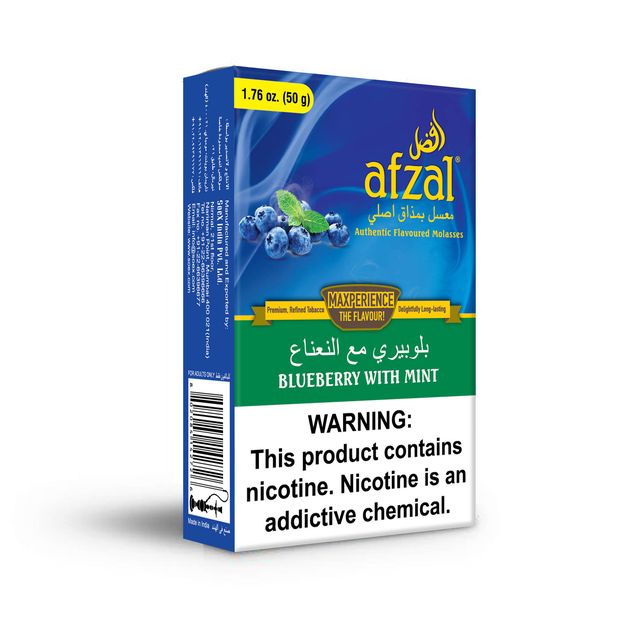 Afzal Tobacco 50g