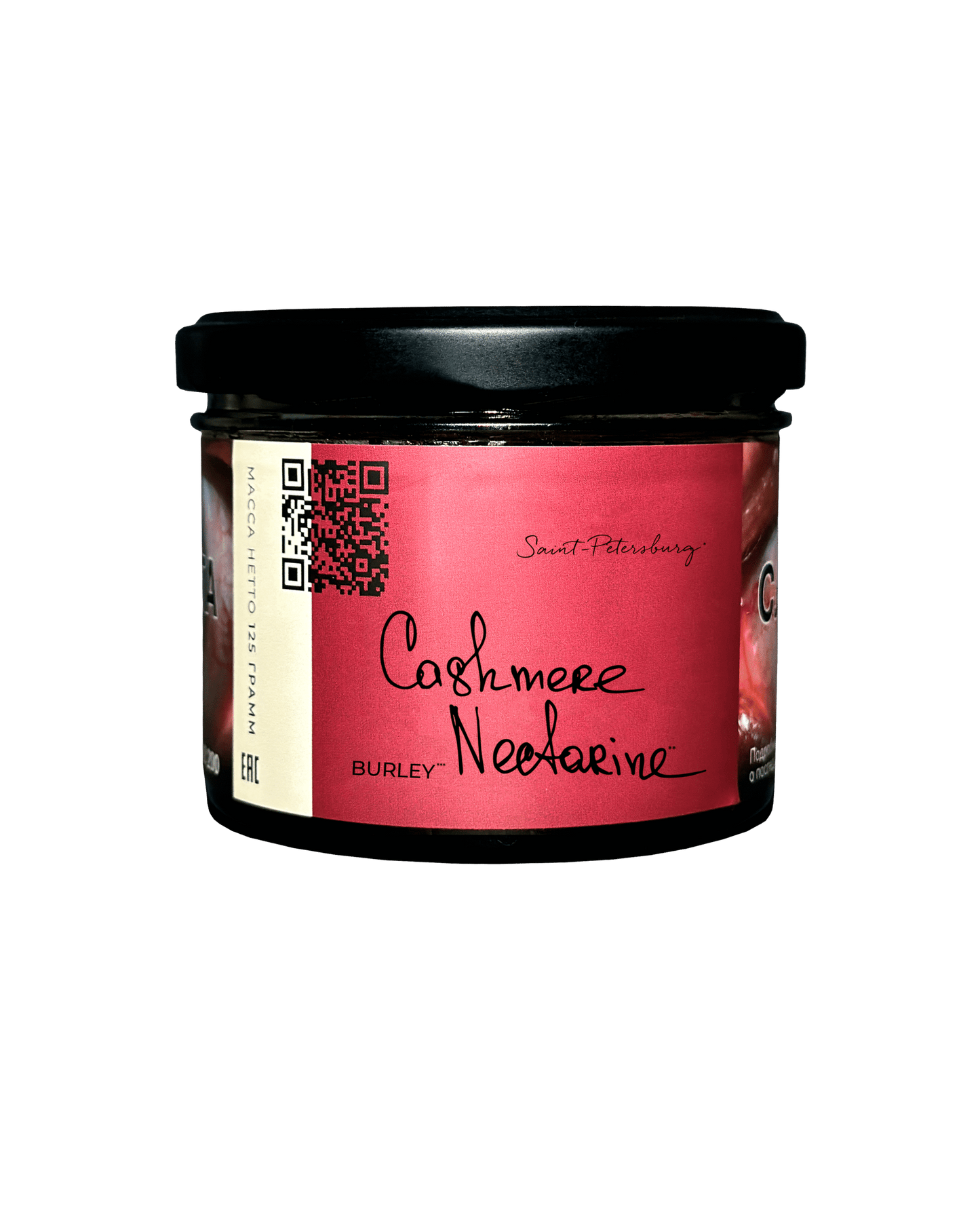 Trofimoff’s 125gr Burley