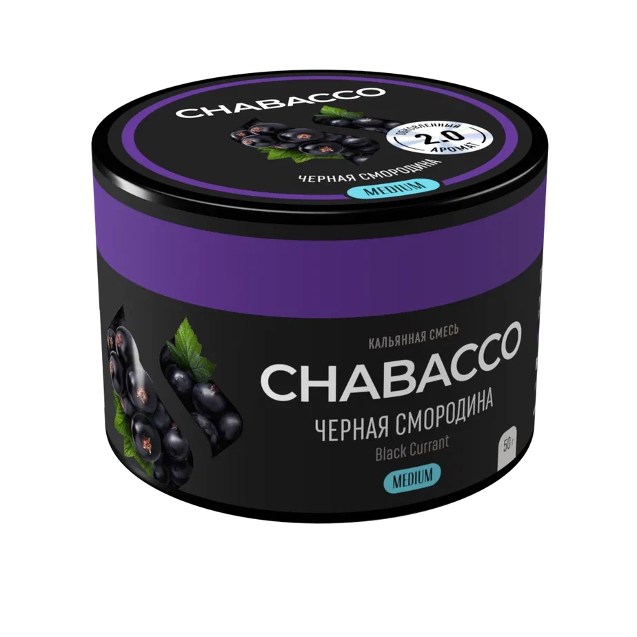 Chabacco Flavored Tea Leaf 50g