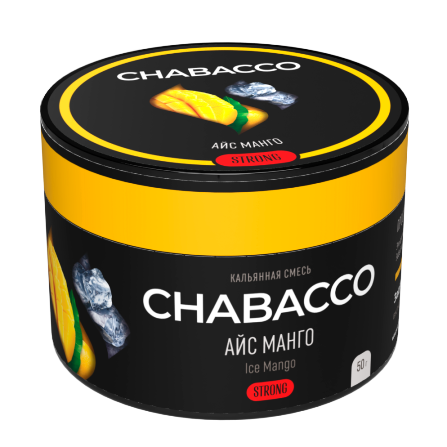 Chabacco Flavored Tea Leaf 50g