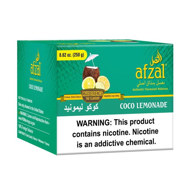 Afzal Tobacco 250g