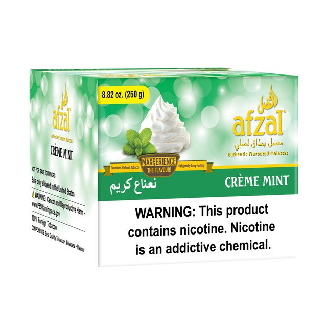 Afzal Tobacco 250g