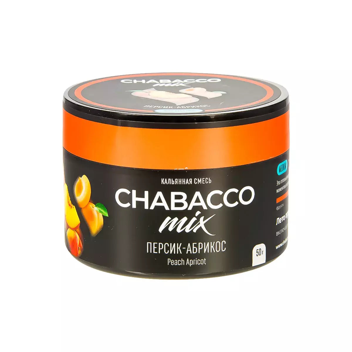 Chabacco Flavored Tea Leaf 50g