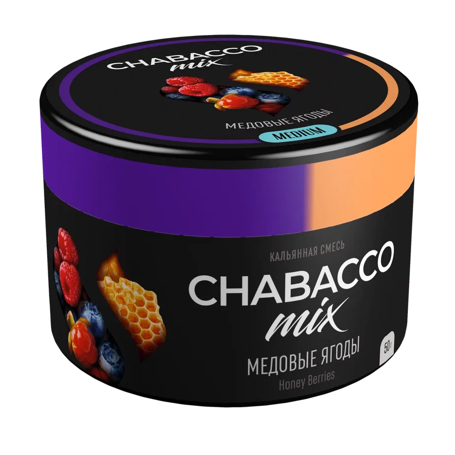 Chabacco Flavored Tea Leaf 50g