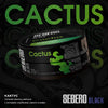 Sebero Black Line 200g Tobacco