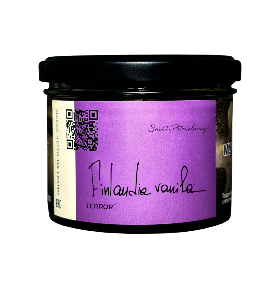 Trofimoff's Terror 125gr