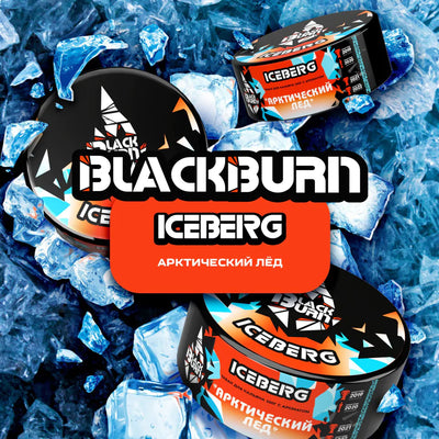 Black Burn – Ice Berg (200g)