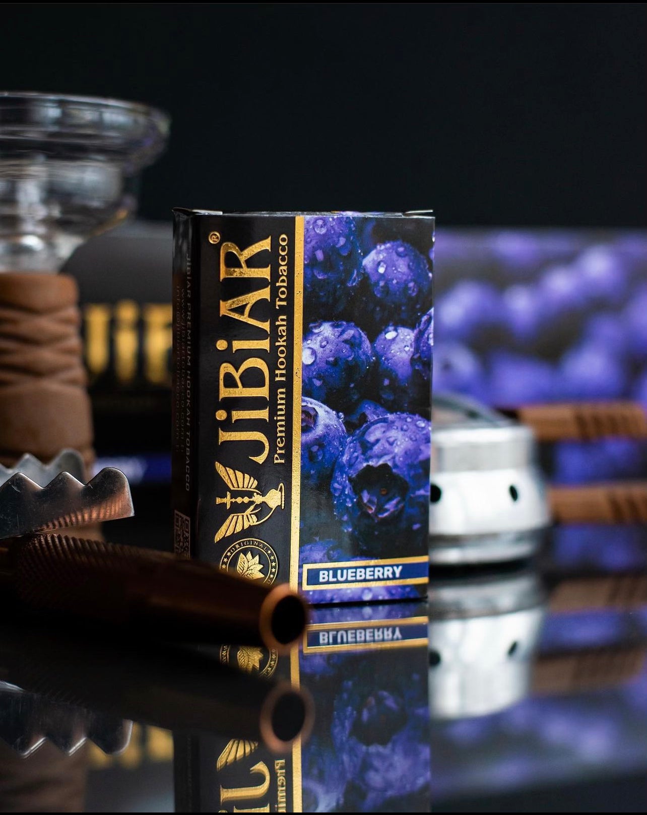 Jibiar Tobacco