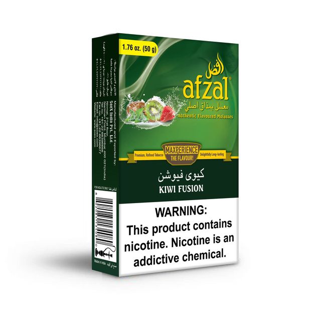afzal tobacco india Afzal Tobacco 50g – 5StarHookah afzal tobacco india Afzal Tobacco 50g – 5StarHookah