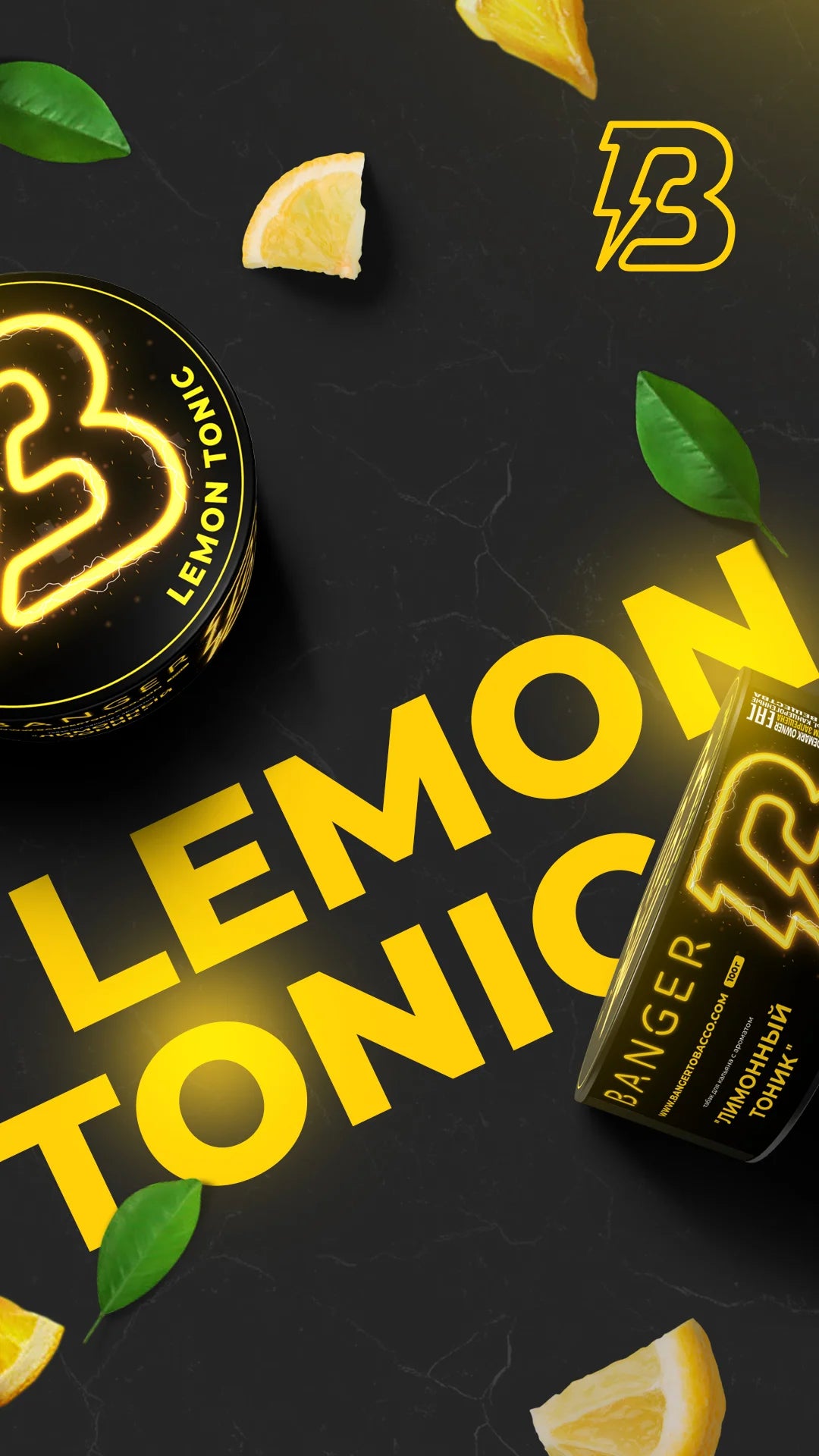 Banger Tobacco 100g- Lemon Tonic