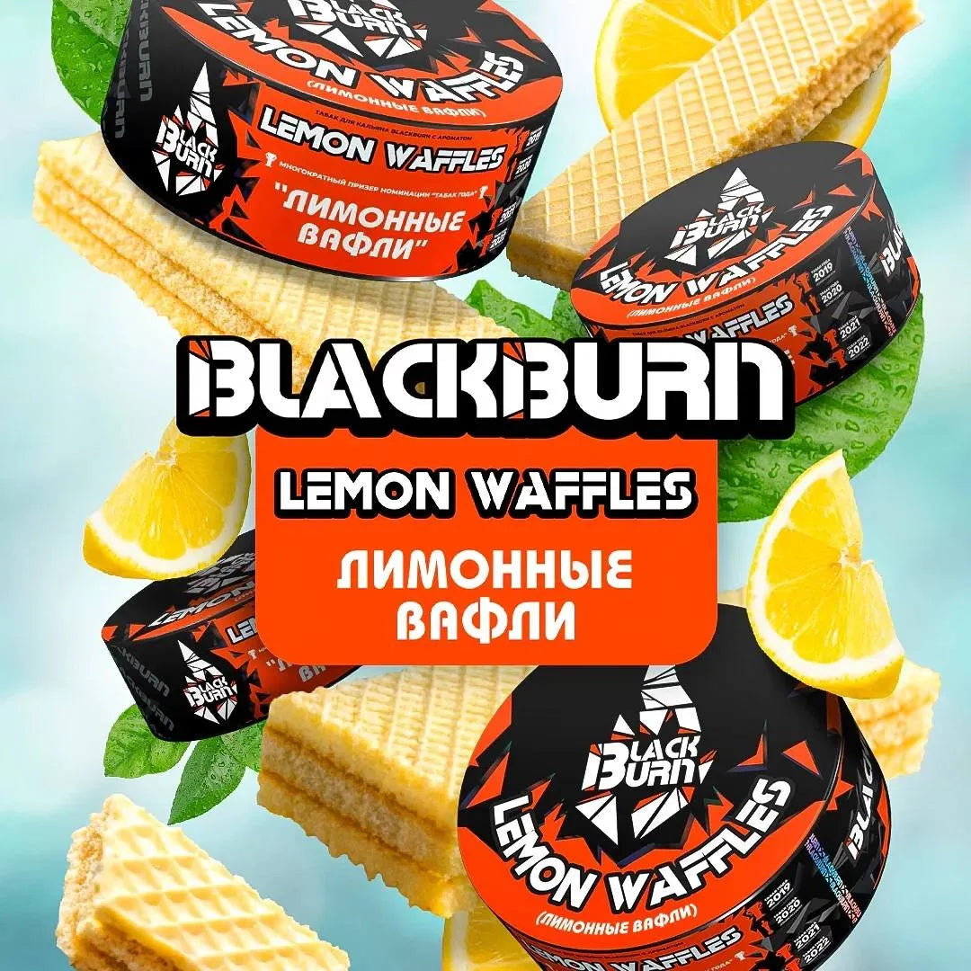 Black Burn Tobacco 200g- Lemon Waffles