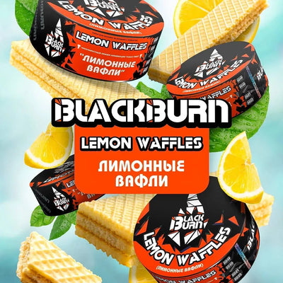 BlackBurn Tobacco 200g- Lemon Waffles