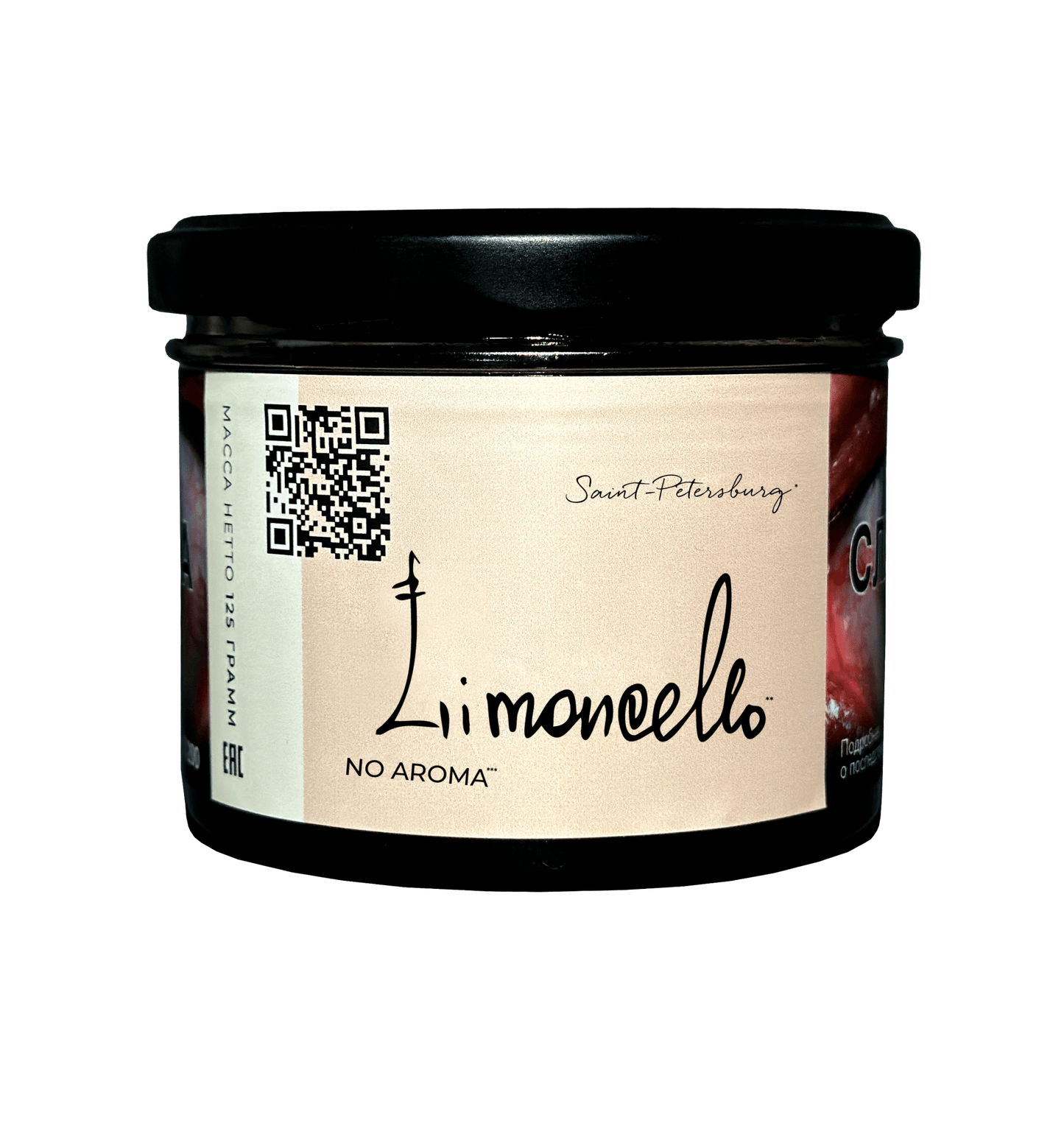 Trofimoff’s  125gr No Aroma