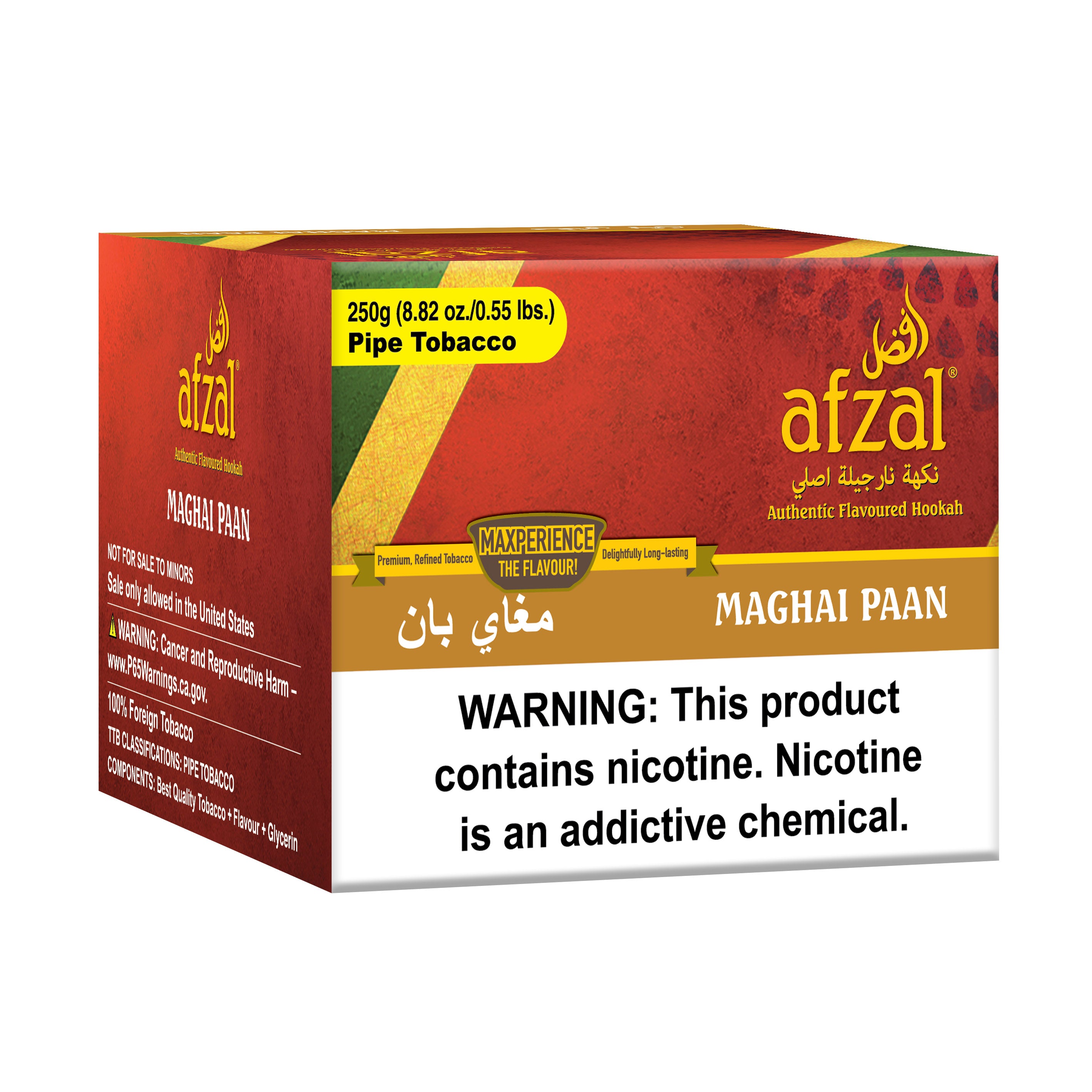 Afzal Tobacco 250g Pan Editions – 5StarHookah