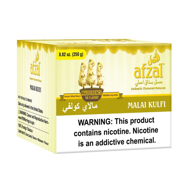 Afzal Tobacco 250g