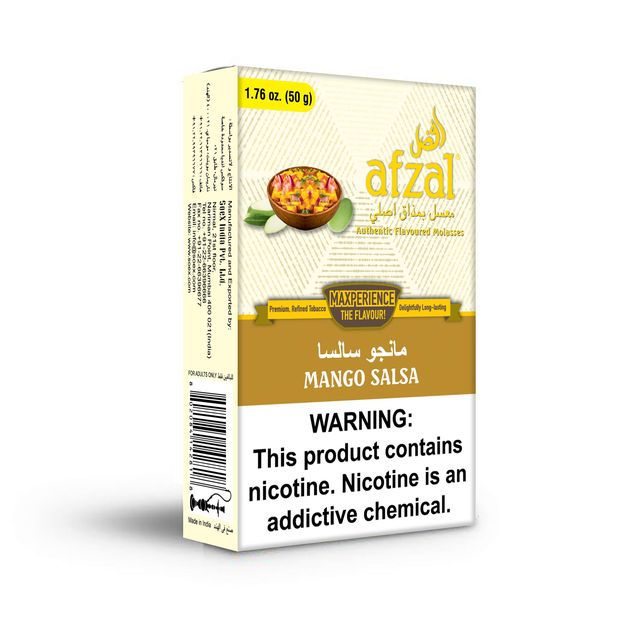 Afzal Tobacco 50g