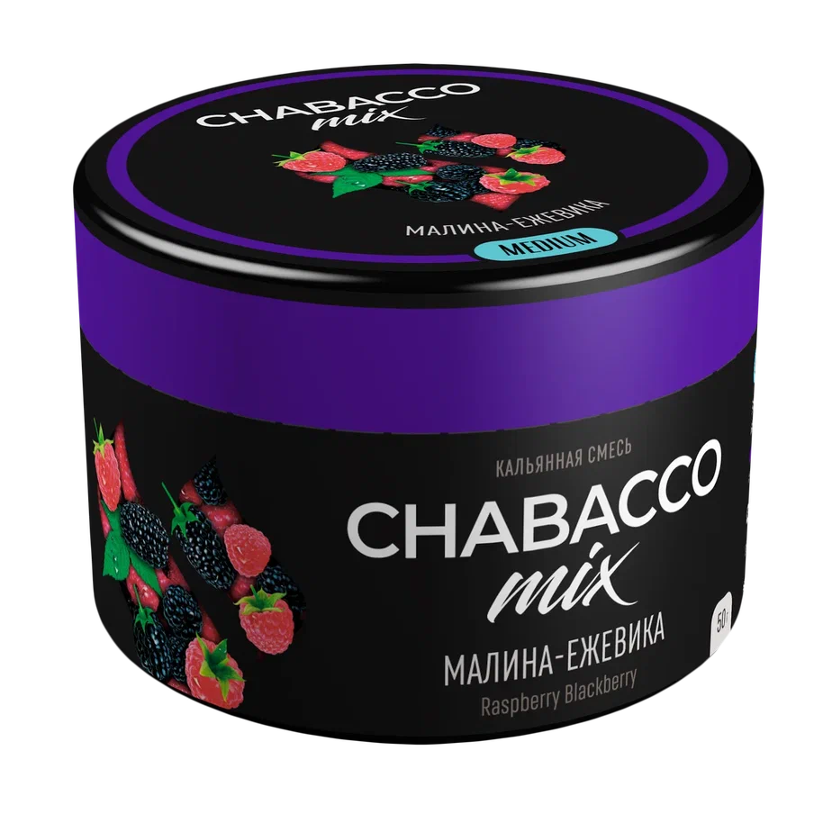 Chabacco Flavored Tea Leaf 50g