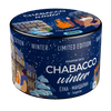 Chabacco Flavored Tea Leaf 50g