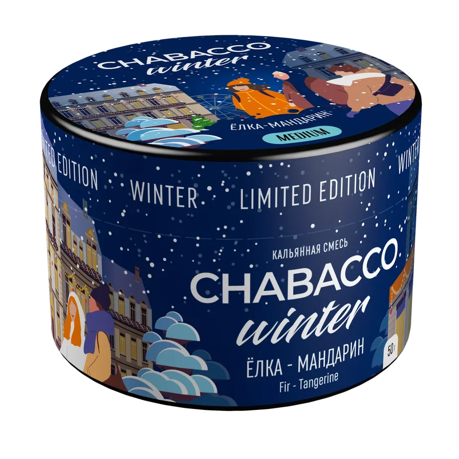 Chabacco Flavored Tea Leaf 50g