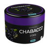 Chabacco Flavored Tea Leaf 50g