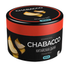 Chabacco Flavored Tea Leaf 50g